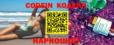 PSILOCYBIN Новодвинск
