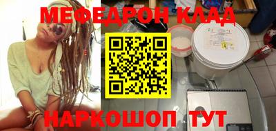 прущая мука Нарткала